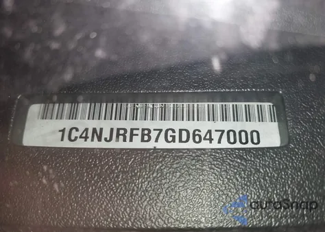 2016 Jeep Patriot High Altitude Edition z USA, uszkodzony, nr VIN 1C4NJRFB7GD647000